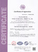 Porcellana Yuhuan Success Metal Product Co.,Ltd Certificazioni
